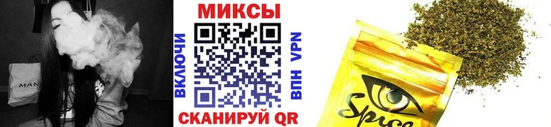 Бутират жидкий экстази  Купить закладки  Кола 