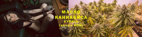 таблы Аркадак