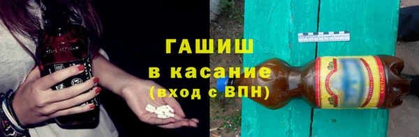 таблы Аркадак