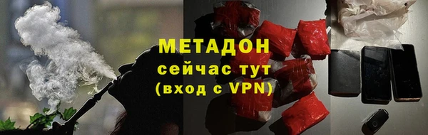 таблы Аркадак