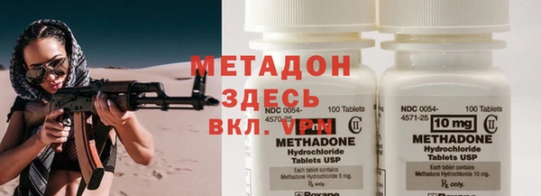 mdpv Алексеевка