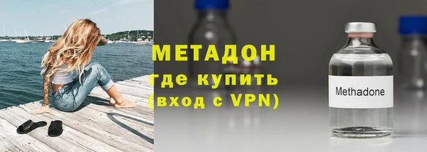 стаф Арсеньев