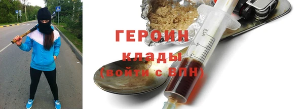 a pvp Алзамай