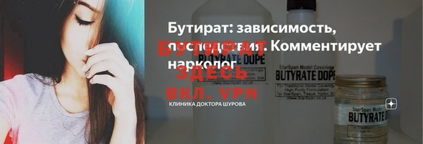кокс Алексин