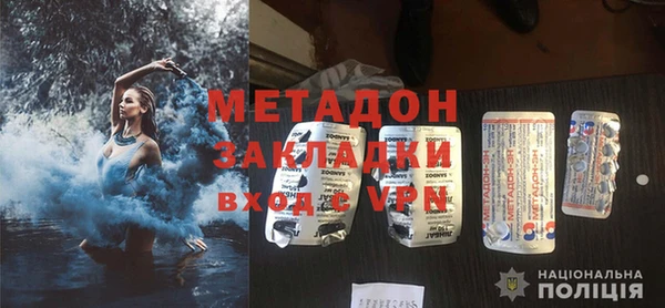 кокс Алексин
