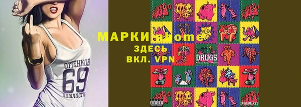 a pvp Алзамай