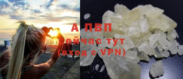 a pvp Алзамай