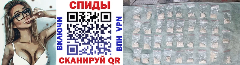 Купить закладки  Кола  Первитин Декстрометамфетамин 99.9% 